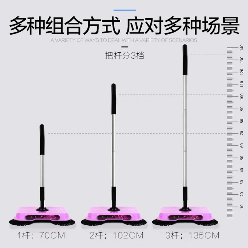 Hand Push Sweeper Mop Stainless Steel Household Dustpan Handle Broom Floor Cleaning Machine Magic Broom Sweeper Room Cleaner