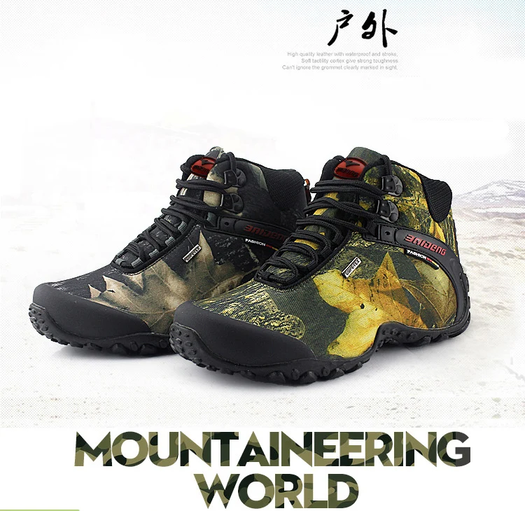 Hiking Shoes11
