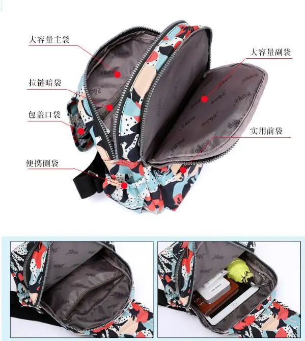 QQ20190401173248