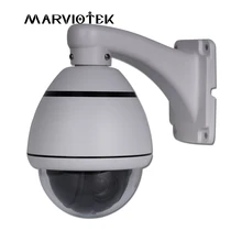 4MP ptz camera mini 1080P ip cameras 4 inch video surveillance camera zoom 10X mid high speed dome ip camera POE optional