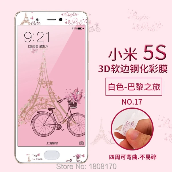 00679 5S P9PLUS NOKIA 6 6X  KT51004.5