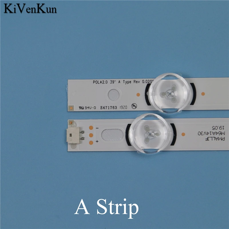LED Ʈ Ʈ, LG 39LN539V, 39LN5400, 39LN5403, 39LN5404 , ZA tv Ʈ  ŰƮ, LED , POLA2.0, 39 