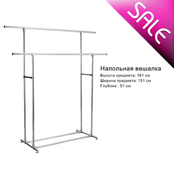 

Hang'er's 02-02