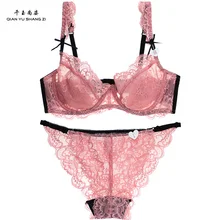 Женские кружевные комплекты бюстгальтеров, красивые кружевные бюстгальтеры из органзы, женские комплекты бюстгальтеров и трусов