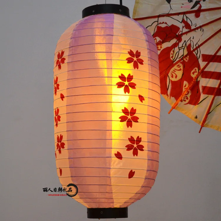 Sakura12 Black Temptation Japonais Sushi Restaurant D/écoration Suspendus Lanterne Abat Jour
