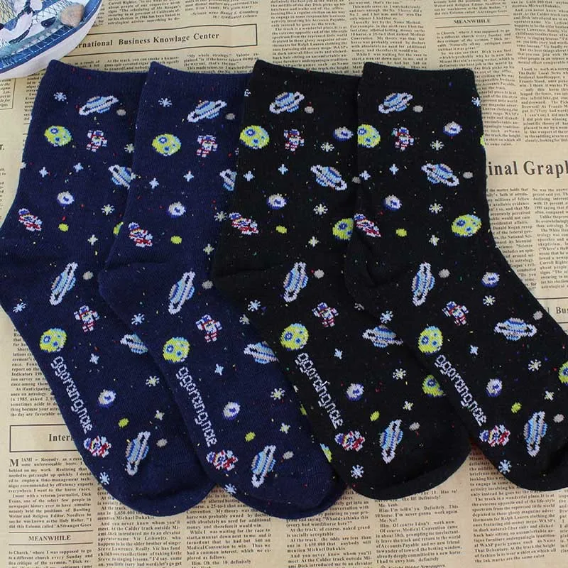 

Women Size Crew Short Socks UFO Astronaut Spaceman Spaceship Universe Meteorite Outer Space Meteor Comet Stars Asteroid Aircraft