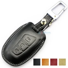 Чехол для ключей из натуральной кожи для автомобиля, объектив ночного видения SantaFe Grand Equus Genesis, автомобильные аксессуары, брелок для ключей, чехол, цвет Мути, новое поступление