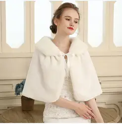 Индивидуальный заказ из искусственного меха для особых случаев пончо новые женские свадебные обертывания шаль белое свадебное платье