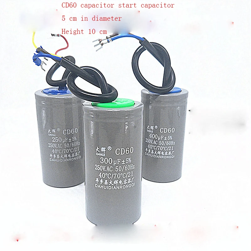 

Motor starter CD60250V 200uf 300uf 400uf electrolytic capacitor roll paper foil new core