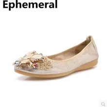 Женские Sapato Feminino без каблука женская обувь бабочка Мокасины девушка с разноцветными стразами из расшитой блестками ткани без шнуровки для танцев Размер 45 9