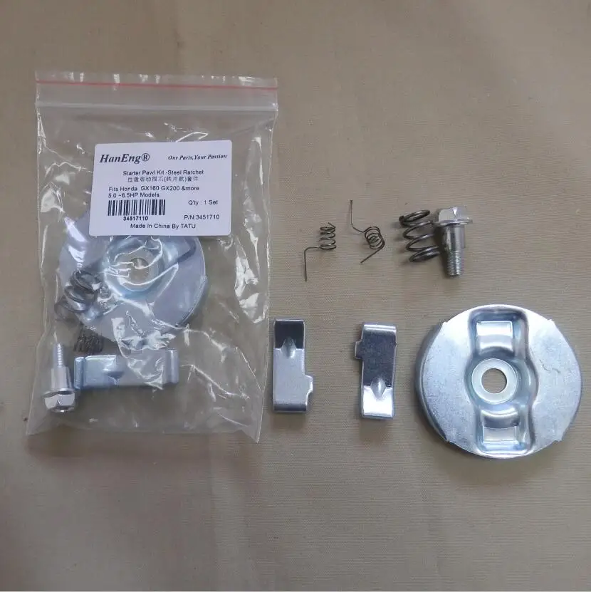 10 X СТАРТЕР RECOIL PAWL REBUID комплект для HONDA GX160 GX200 и т. Д. Стальной трещотка PULL START ремонт