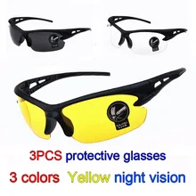 LEILIN защитные очки, высокое качество, ПК, царапины, царапины, защитные очки, 3 шт, для езды, движения, страйкбол, очки