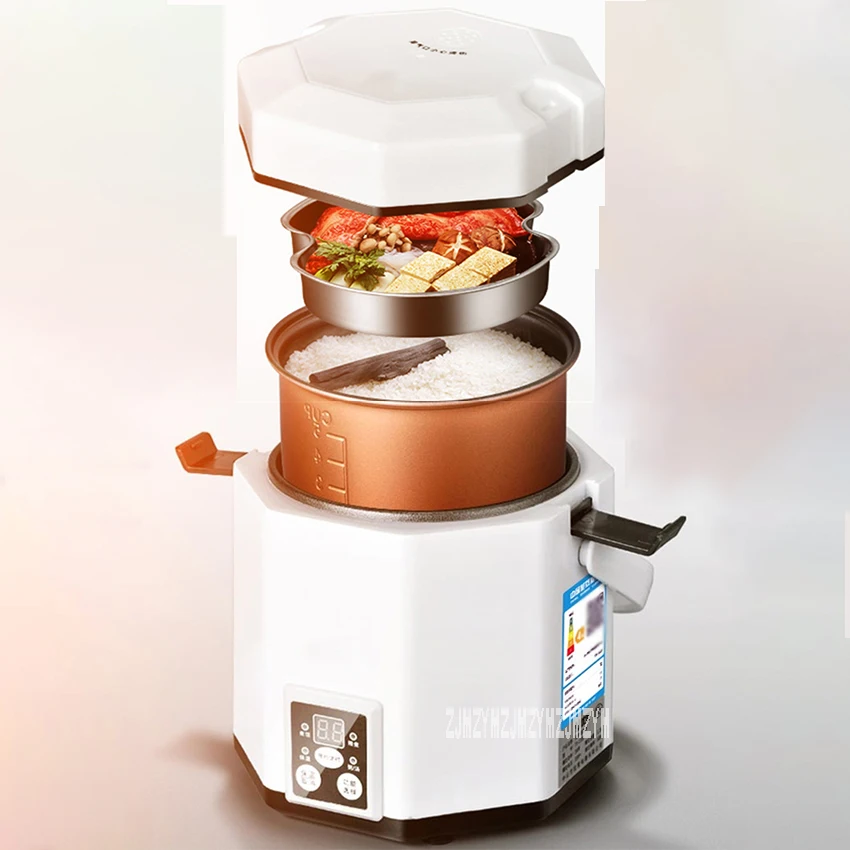 YX-1220 бытовая электрическая рисоварка Портативный Мини рисоварка для приготовления пищи студенческое спальное помещение Многофункциональный кухонный горшок 1.2L