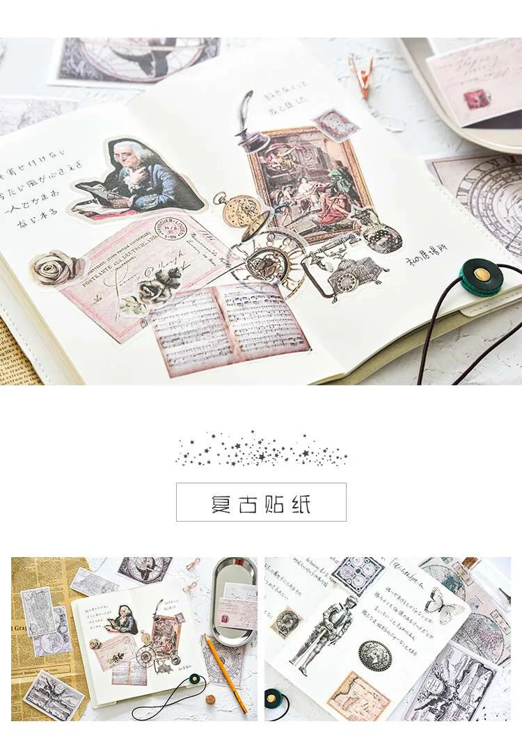 Европейская средневековая винтажная наклейка s украшение дневник в стиле Скрапбукинг этикетка наклейка каваи канцелярские ретро-наклейки
