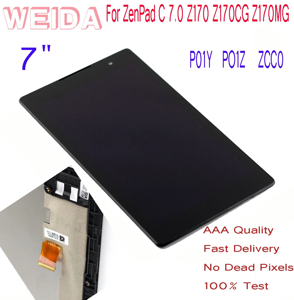 Z170CG