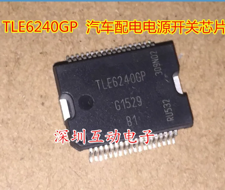 

1pcs/lot TLE6240GP TLE 6240GP TLE6240 HSOP-36 In Stock