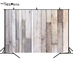 BEIPOTO новорожденный белый фон для фотосъемки деревянная доска доски текстура портрет фото фон для фотостудии виниловая ткань