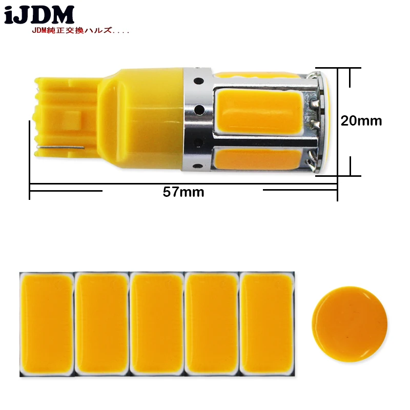 4) не нужен резистор янтарно-желтый 240-излучатель COB светодиодный 7440 T20 светодиодный лампы для передних или Задних указателей поворота(без гипервспышки