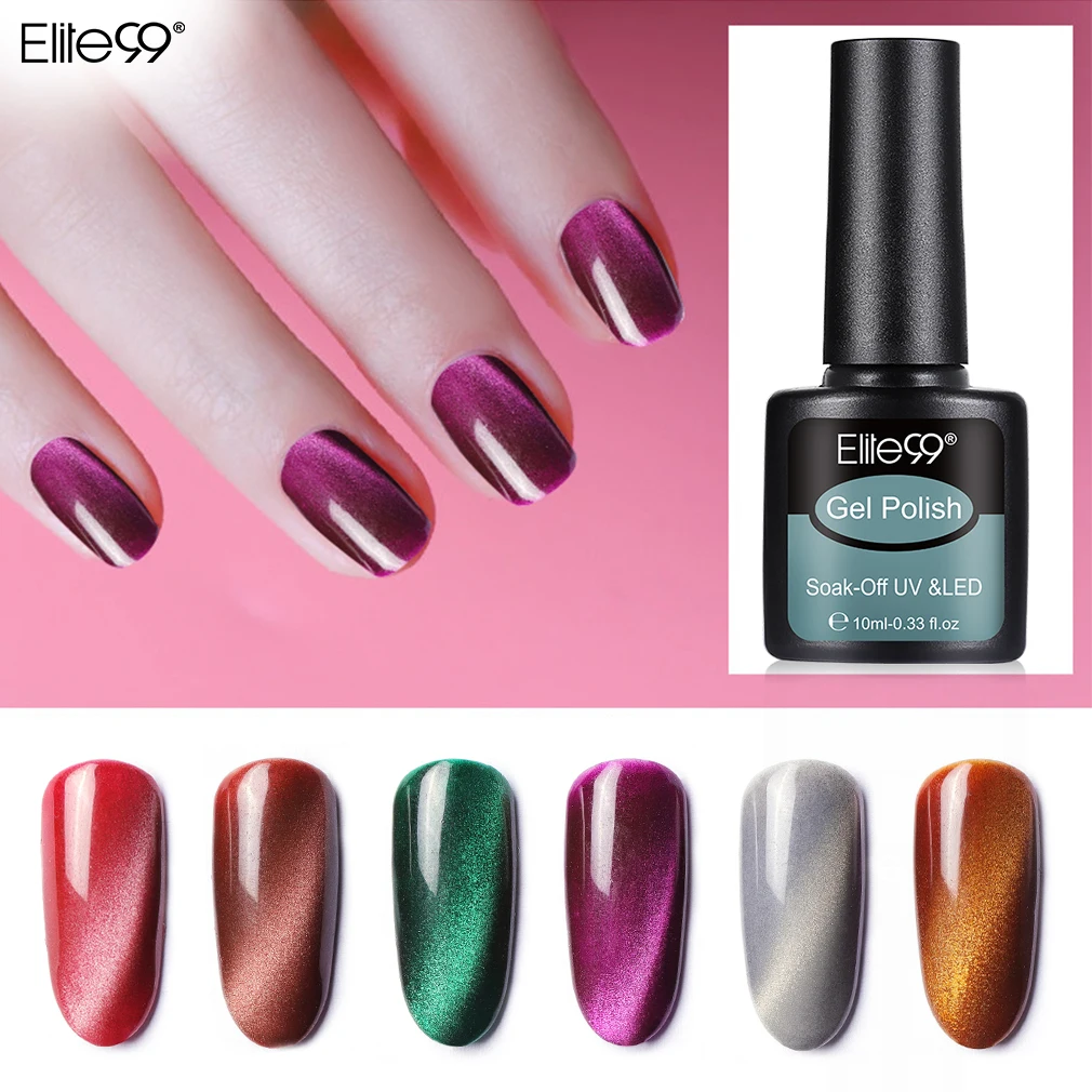 Elite99 Magnet Nail Gel Polish 3D Cat Eye Effect UV Gel Nail polish Soak off UV LED Wide Line Cat Eye Magnetic Nail Art Lacquer