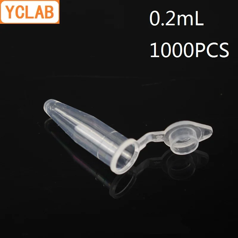 YCLAB 1000 шт 0,2 мл центрифужная трубка EP пластиковое Коническое дно соединяется с крышкой без выпускного этилена пропилена