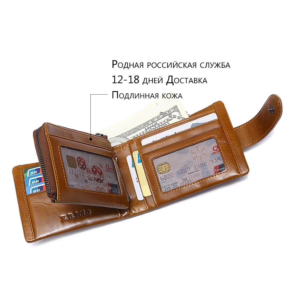 XD Боло Модный Кошелек Для мужчин. из Натуральной Кожи. Многофункциональный с