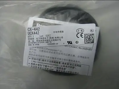 5 ШТ. Новый P + SU Фотоэлектрический Датчик CX 442 CX442 новый свободный корабль|sensor
