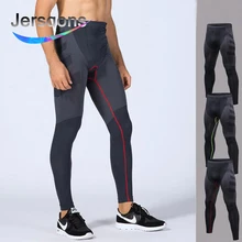 Jersqons Для мужчин Компрессионные Леггинсы с колготками спортивные лосины для занятий спортом спортивная одежда компрессионные брюки для фитнеса