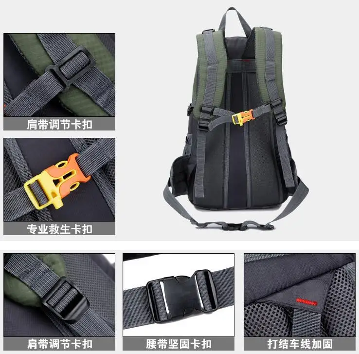 Free Knight New outdoor professional mountaineering bags waterproof camping bags leisure sports bags 40L special student bags Free Knight New outdoor professional mountaineering bags waterproof camping bags leisure sports bags 40L special student bags