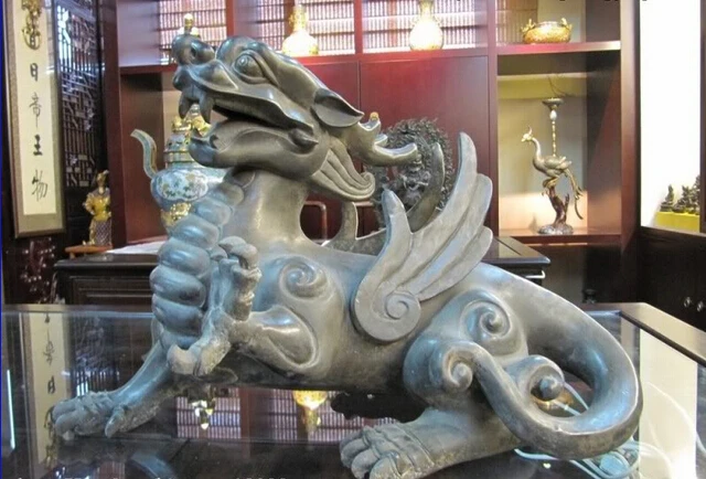 

song voge gem S0496 China Royal 100% Pure Copper Bronze exquisite Fly beast Foo Dog Lion Kylin Kirin
