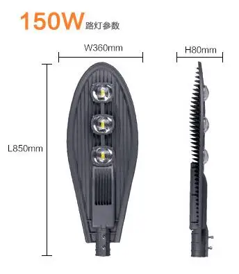 СВЕТОДИОДНЫЙ удара сад Street дорогу лампы шоссе 30 Вт 50 Вт 100 Вт 200 Вт IP65 AC85-265V 100LM/ W Водонепроницаемый свет наружного освещения