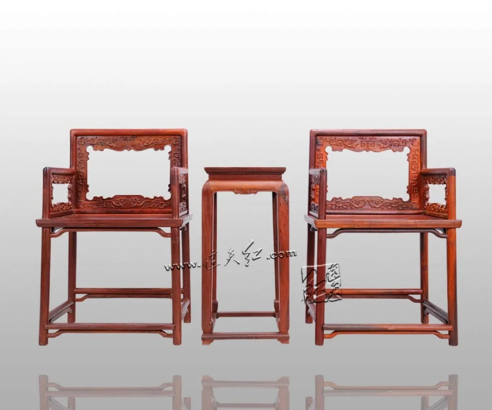 Office Furniture Set Classical 2 Chairs and 1 Tea Table Rose Wood Piano Bench outdoor garden Solid Wood Desk Living Dining Room coffee wenge wood furniture ming and qing classical mahogany tea table tea table tea table tea tables cooker