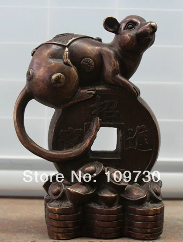 

001070 7" Chinese Fengshui Bronze Zodiac Year Mouse Coin Yuanbao Money Wealth Statue