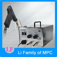 AOYUEI701A+ ОУР ремонт Системы станция для распайки BGA паяльная присоски+ паяльная станция 2 In1