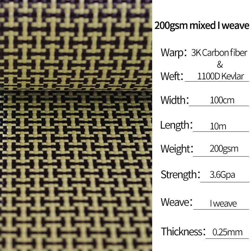 Углеродное волокно Ткань кевлар/арамидный 3 к саржа Обычная 12 К UD однонаправленная ткань 10 метров [ ] - Цвет: Yellow Black Mixed