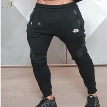 2016 New Gold Medal Fitness Casual Elastic Pants, Stretch Cotton Men’s Pants Body Engineers Jogger