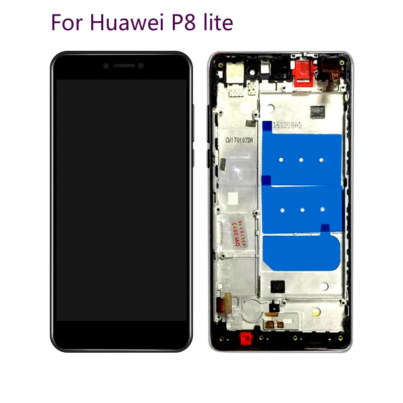 Huawei-P8-lite-_meitu_32