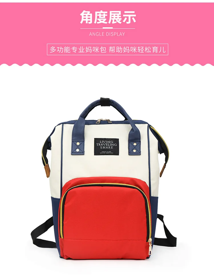 Durable Baby Diaper Bag Fashion Mummy Maternity Nappy Bag For Mom Travel Baby Care Backpack 2019 Multifunction Mother Organizer (22)
