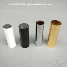 10 шт./лот D25/28/30mmX80/90/100 мм черный/белый/золотой/хром металлическая скоба для лампы в форме свечи патрон лампы базы использовать для осветительных приборов