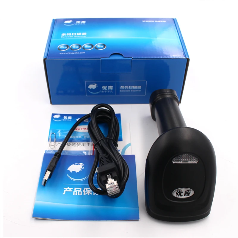 Cheap barcode scanner