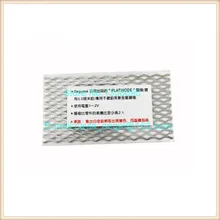 Гальванических машина аксессуар, платины Титан сетки для выпрямителя машина