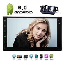 2 Din Car Stereo Android 6.0 GPS Navigation Head Unit Audio Radio 1080P Video Player Built in Wi-Fi BT AM/FM/RDS+Camera Included