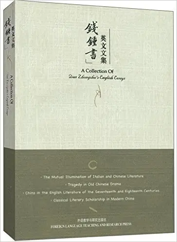 essays in honor of edmond malinvaud essays in honor of edmond malinvaud