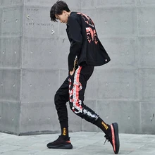 Modis, штаны-шаровары в стиле хип-хоп со змеиным принтом, повседневные штаны для бега, уличная одежда, индивидуальные хлопковые брюки высокого качества