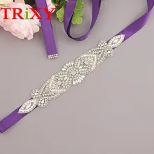 TRiXY S208 Стразы свадебное с жемчужными бусинами Ремни атлас Кристалл свадебное платье пояс свадебные аксессуары свадебные ленты пояс