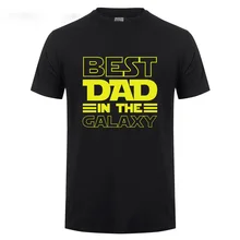 Лучший папа в Галактике футболка Веселая отцы подарок на день рождения подарки для папы, отца, мужчины, мужчины, летние хлопковые футболки