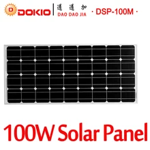 DOKIO Brand 100W 18 Volt Black Solar Panel China Cell/Module/System/Home/Boat 100 Watt Panels charger Solar