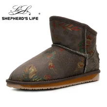 SHEPHERD'S LIFE/Классические ботинки из овчины 15 см