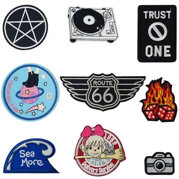 

Yin-Yang Globe Skull Iron On Embroidery Needlework Patch Woven Knitwear for Clothes Pants Shoes Backpacks Tailor Embellishment