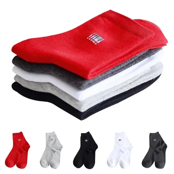 

5 Pairs Men Short Socks Mature Steady Solid Color Fashion Casual Men Sock Deodorant Breathable High Quality Cotton Meias Crew