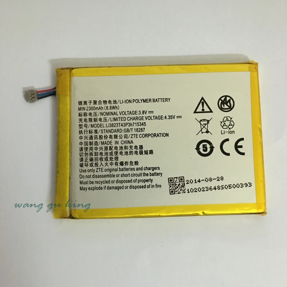 Аккумулятор zte mf910